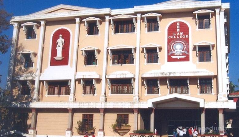 SDM Law College Kodialbail