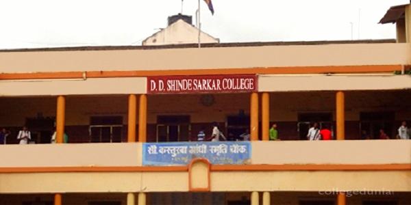 D. D. Shinde Sarkar College