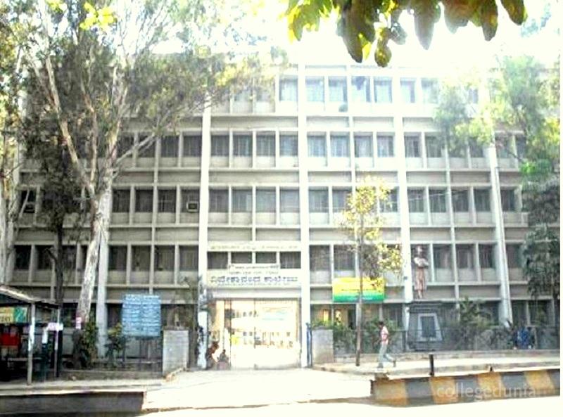 Vivekananda Degree College