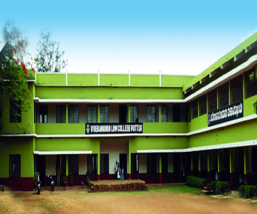 Vivekananda Law College