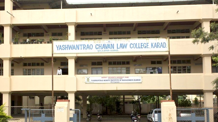 Bharati Vidyapeeth Yashwantrao Chavan Law College, Karad Admission 2024, Fees Structure, Entrance Exam, Notification