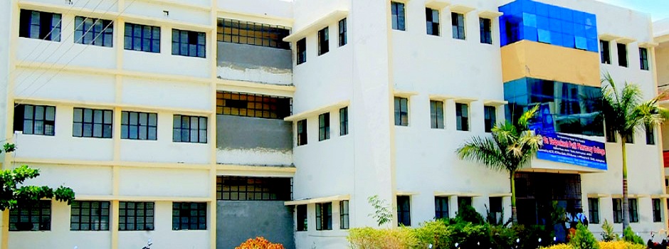 Dr. Vedprakash Patil Pharmacy College