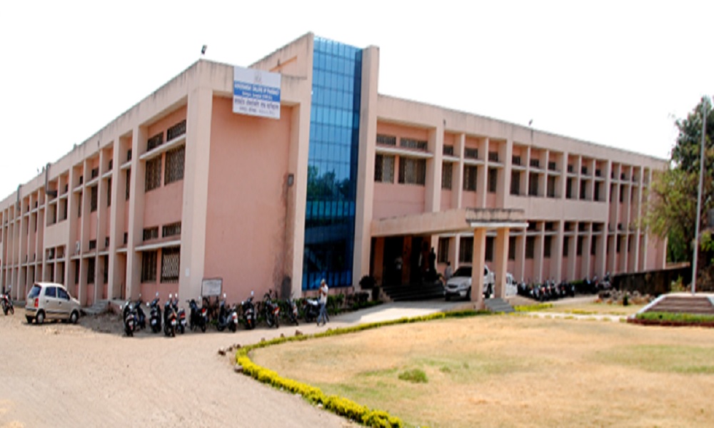 Government College of Pharmacy