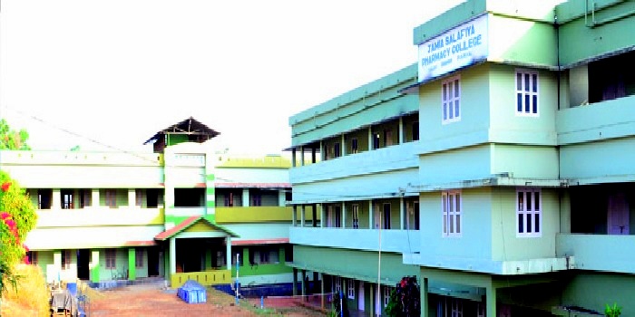 Jamia Salafiya Pharmacy College