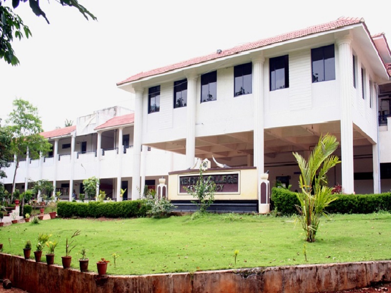 Nehru College of Pharmacy - [NCP] Pambady