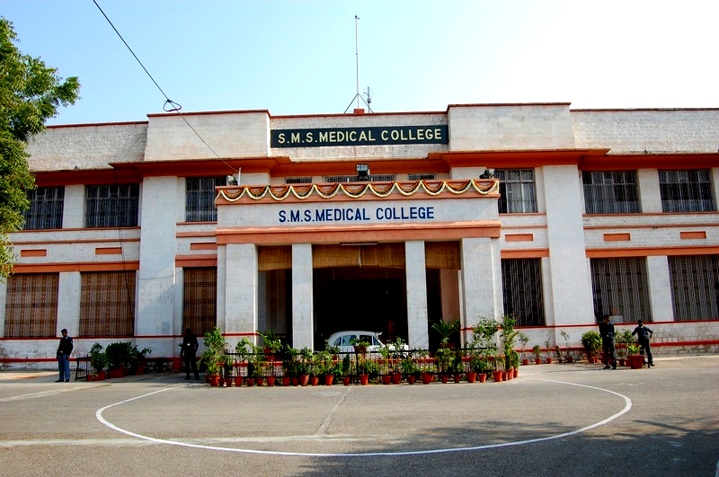 SMS Medical College - [SMSMC]