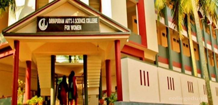 Dayapuram Arts and Science College for Women - [DASCW]