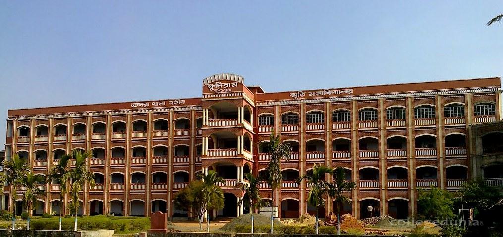 Debra Thana Sahid Kshudiram Smriti Mahavidyalaya