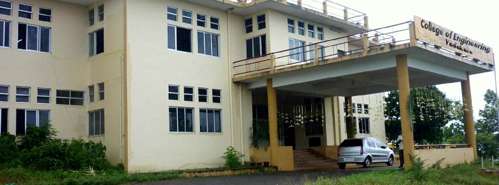 Engineering College of Vadakara Admission 2024: Dates, Eligibility, Selection Criteria