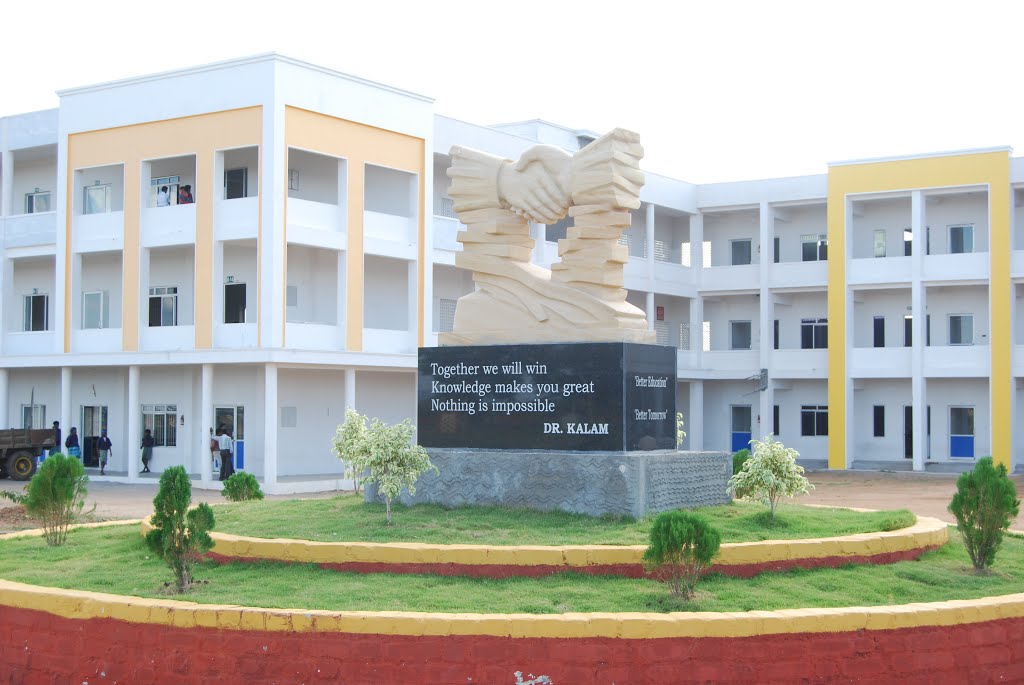 Jayam Arts and Science College