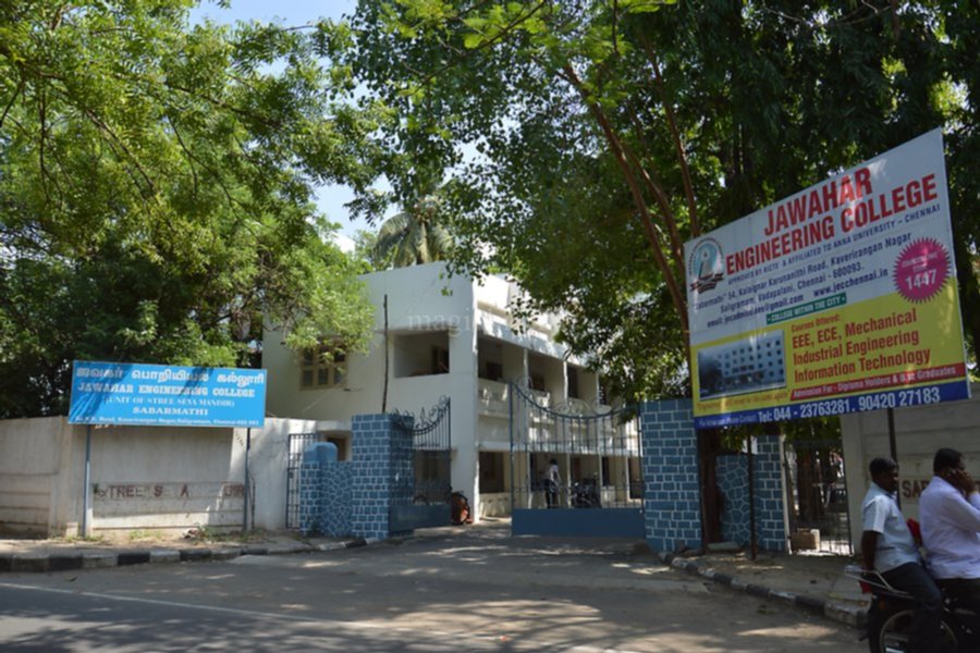 Jawahar Engineering College Admissions 2024: Courses, Fees, Eligibility Criteria