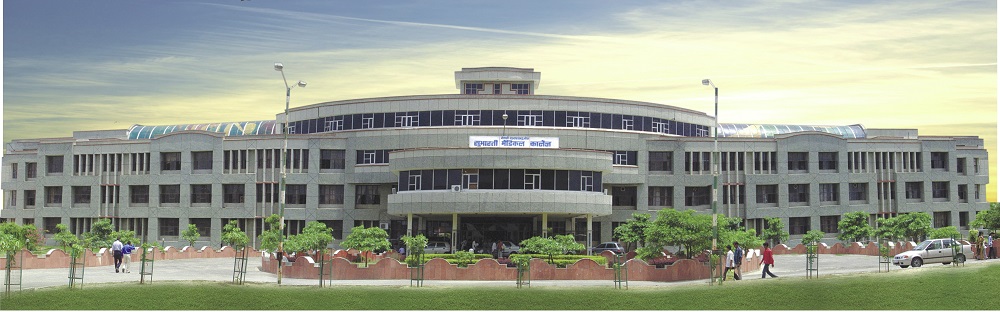 Netaji Subhash Chandra Bose Subharti Medical College