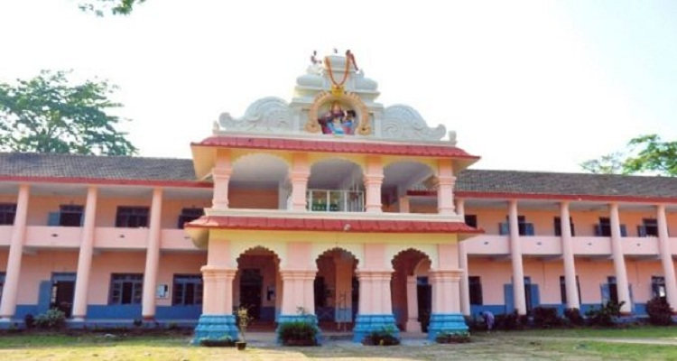 Poornaprajna College