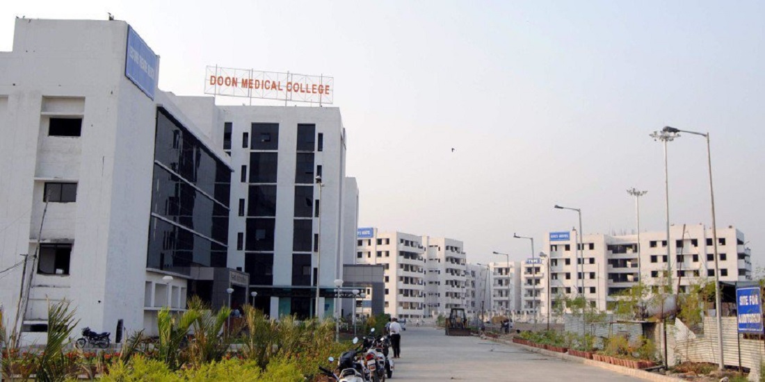 Government Doon Medical College - [GDMC]