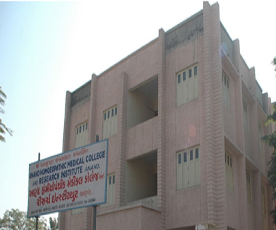 Anand Homoeopathic Medical College & Research Institute