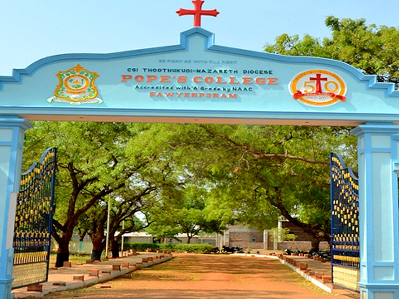 Pope's College, Sawyerpuram