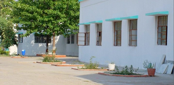 Ramchandra Chandarvansi Institute of Technology - [RCIT]