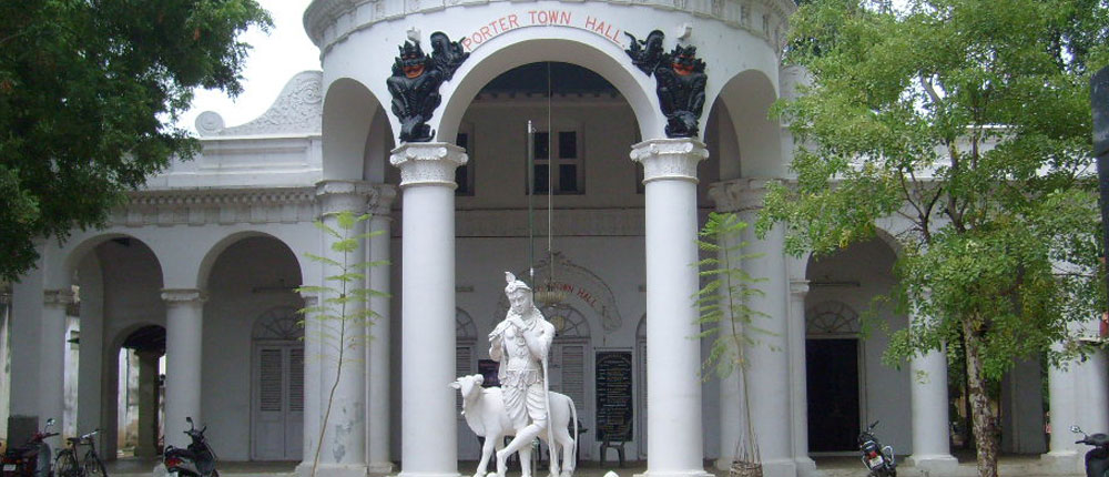 Government Arts College (Autonomous)