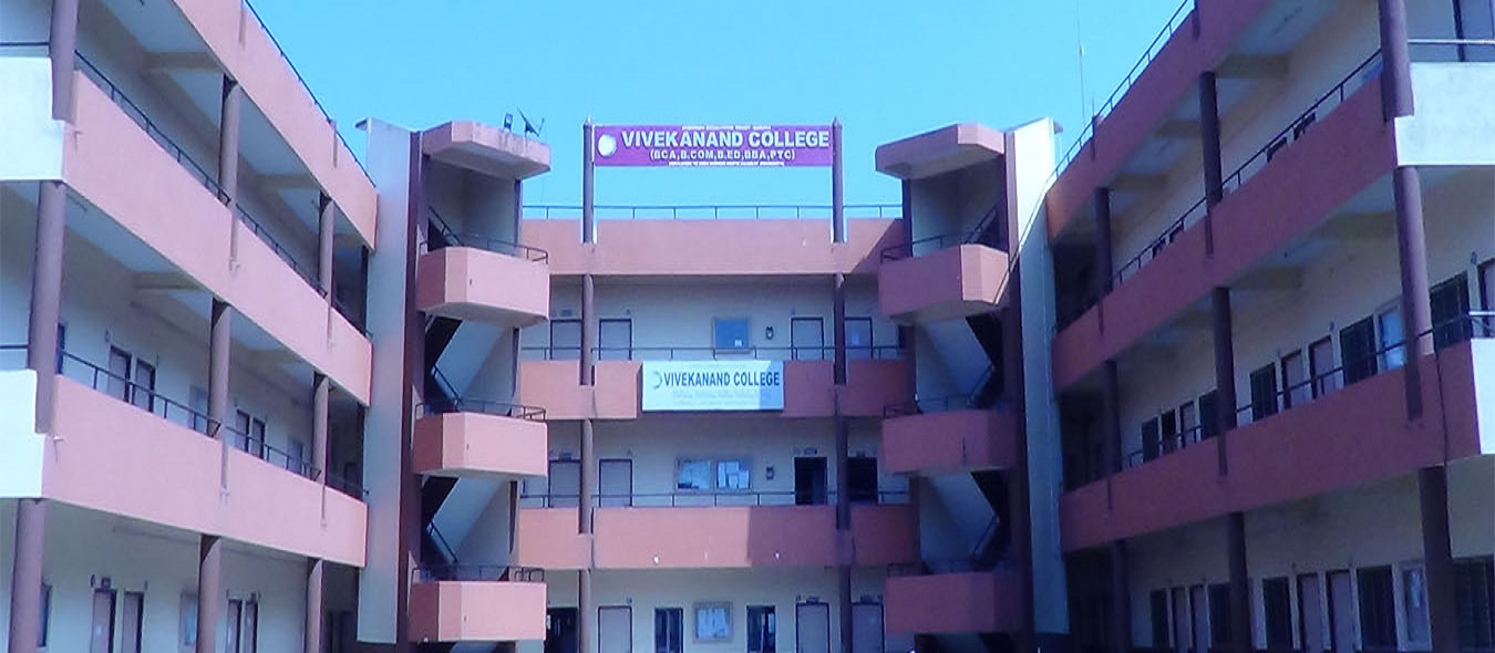 Vivekanand College