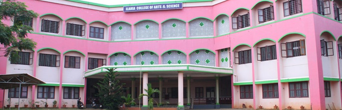 mLAC Campus photo 1