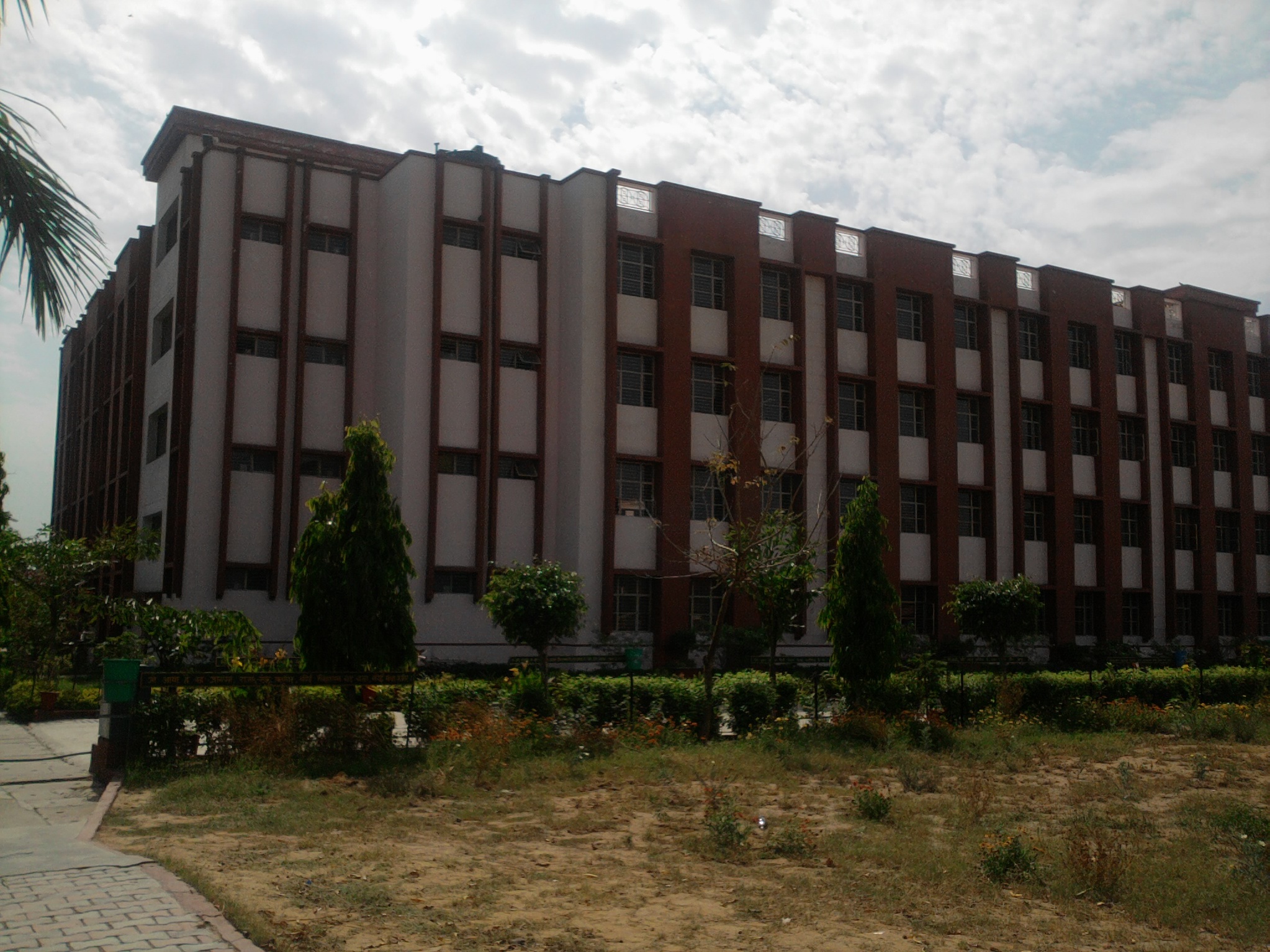 Rewa Engineering College Infrastructure photo 5