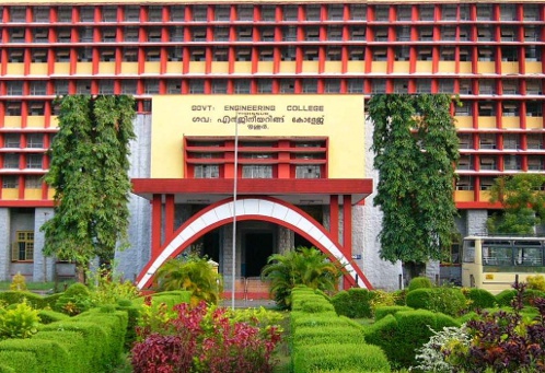 GEC Thrissur campus photo 1