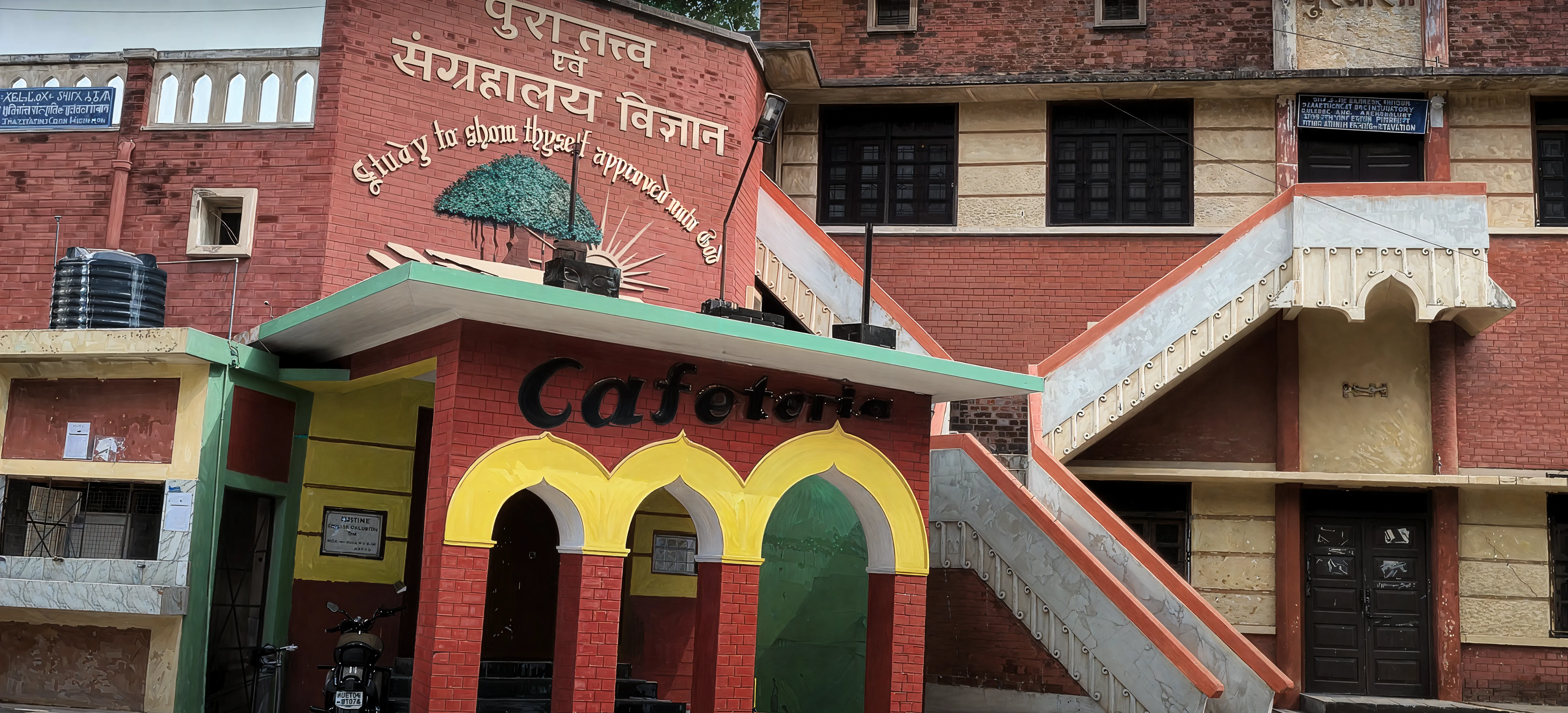 ECC Allahabad Canteen photo 1