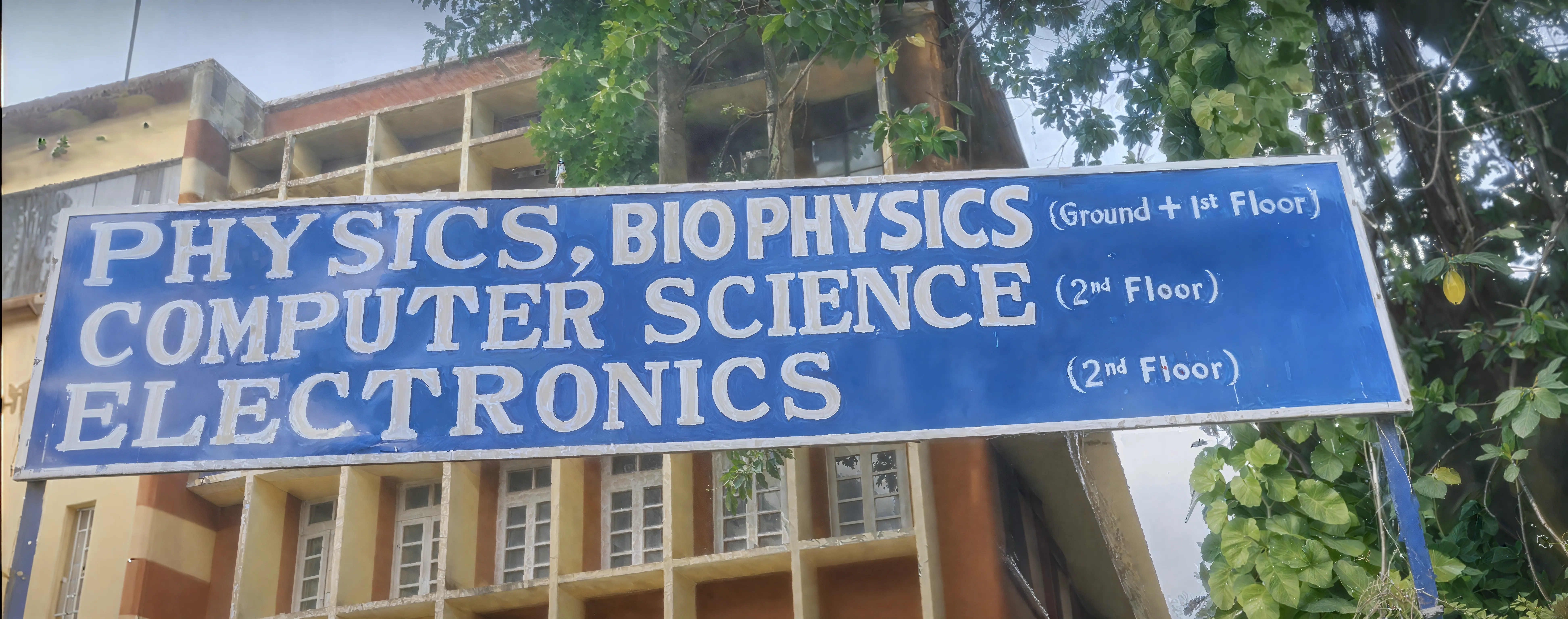 ECC Allahabad Academic Infrastructure photo 5