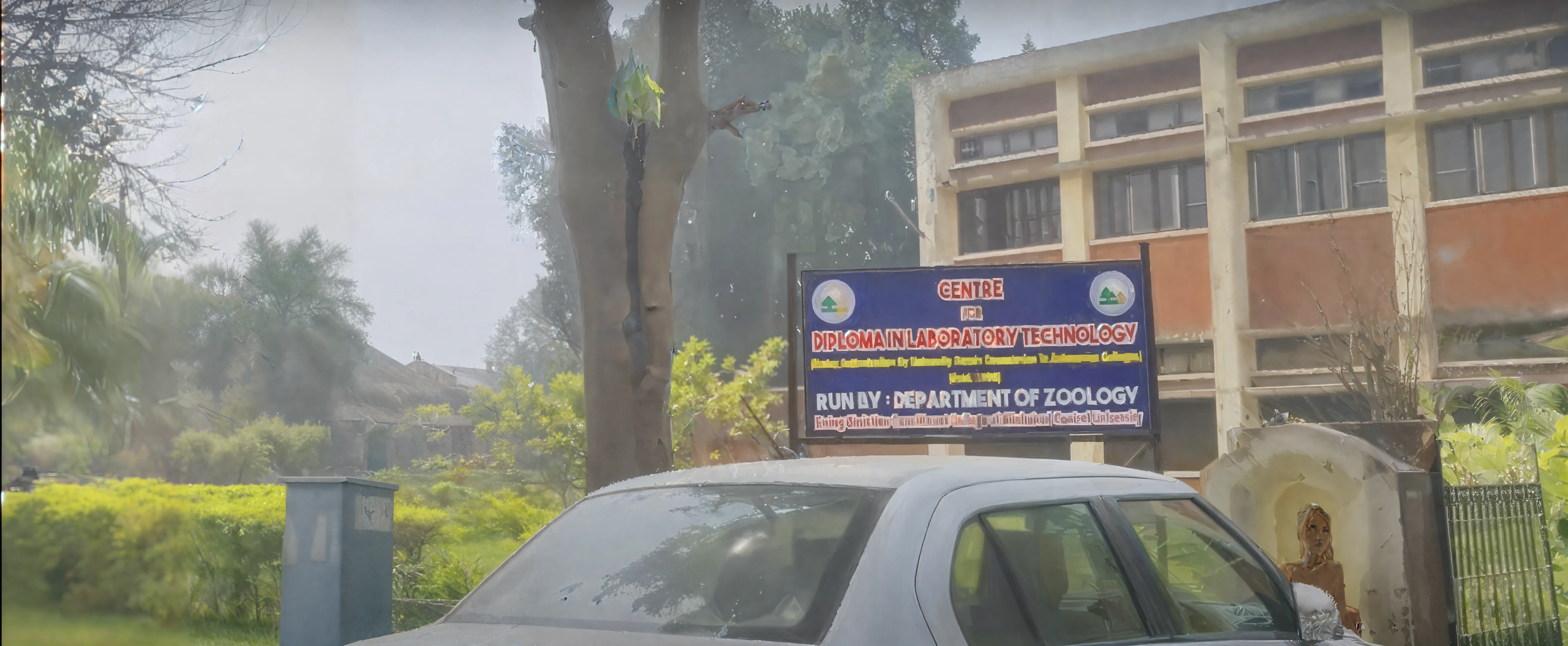 ECC Allahabad Academic Infrastructure photo 7