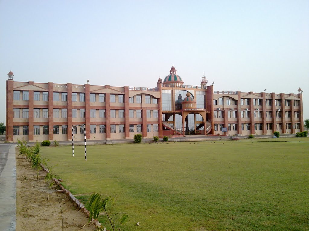 Manda Institute of Technology Bikaner campus photo 2