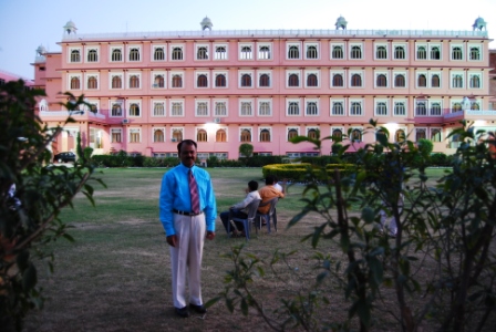 Anugrah Narayan College Patna campus photo 1