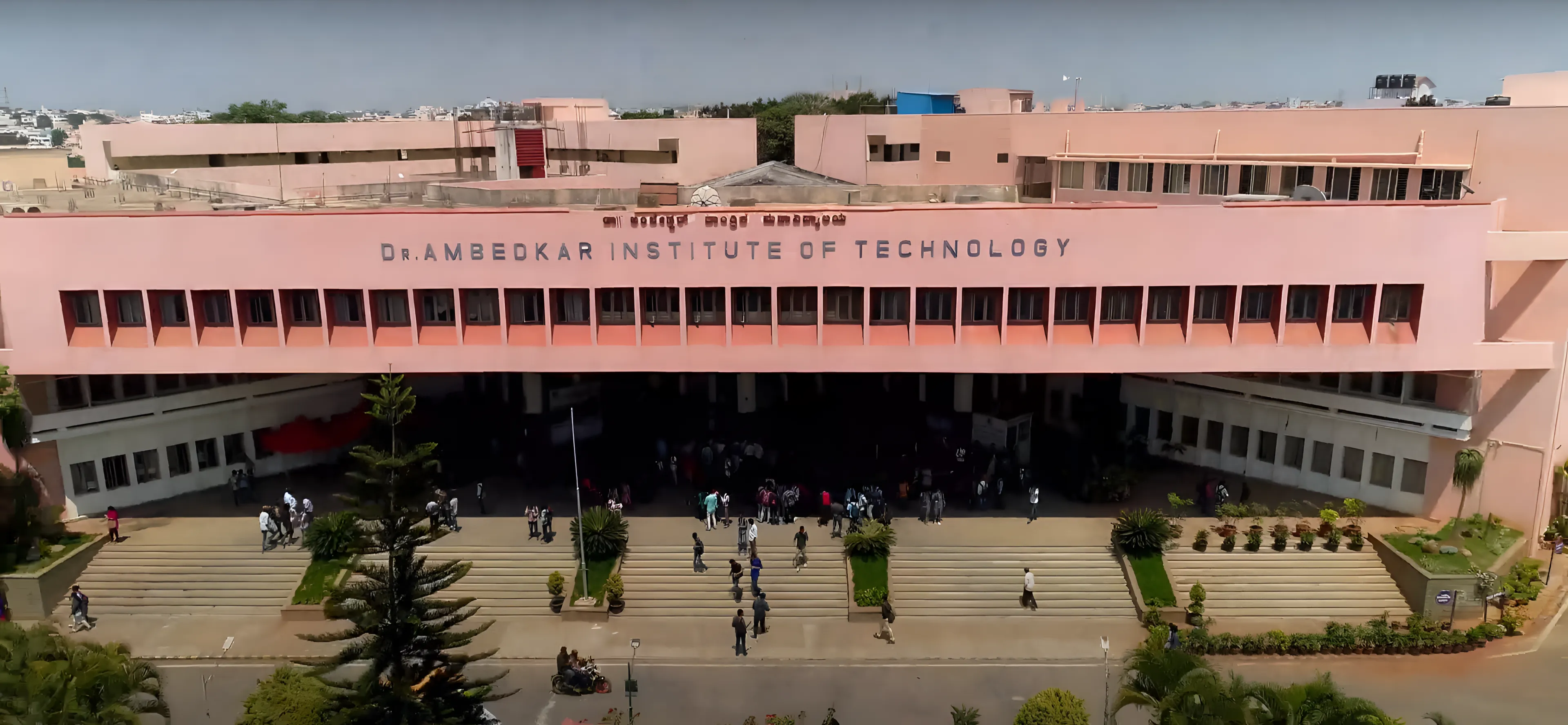 AIT Bangalore Campus photo 19