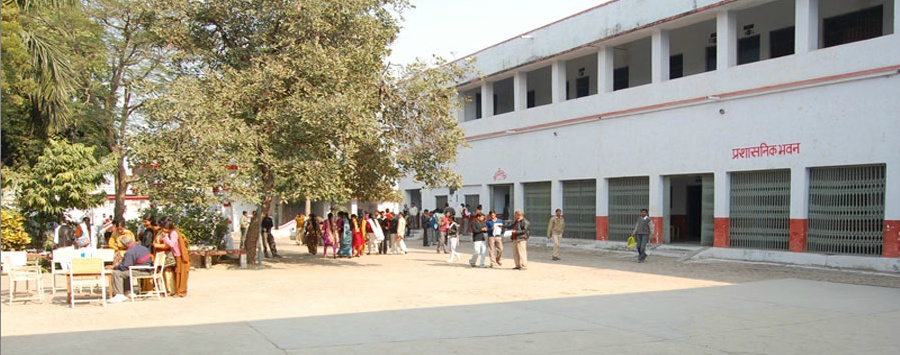 Badri Vishal PG College Farrukhabad campus photo 1