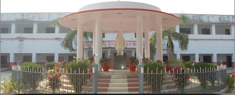 Badri Vishal PG College Farrukhabad campus photo 2