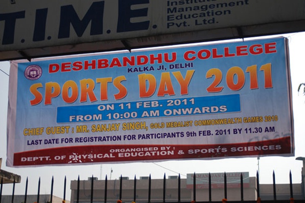 Deshbandhu College Sports photo 2