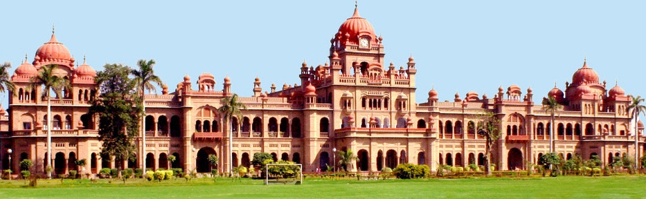 Khalsa College Amritsar campus photo 1