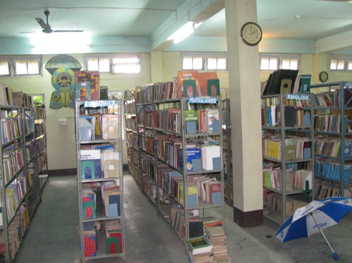 Madhab Choudhury College Barpeta campus photo 3