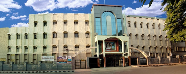 Seshadripuram College Bangalore campus photo 1