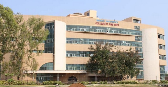 Bharati Kala Mahavidyalaya Pune campus photo 1