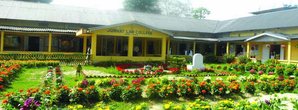 Jorhat Law College campus photo 1