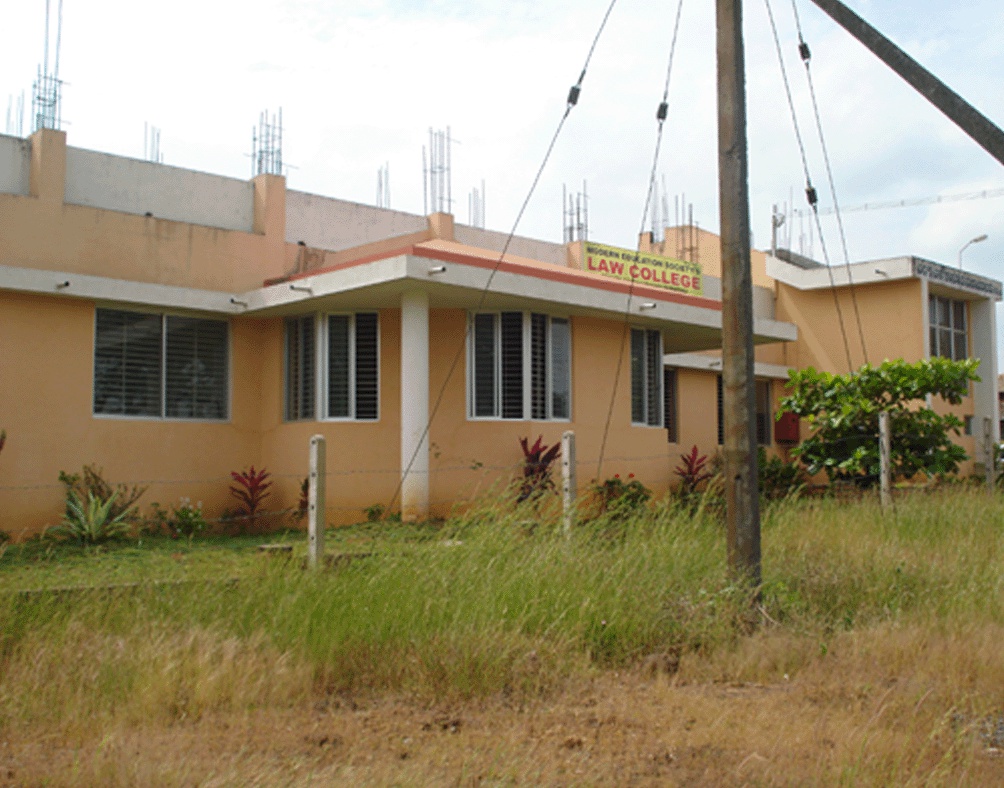 MES Law College Sirsi College Campus photo 2