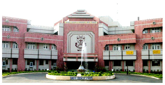 Dasmesh College of Nursing Faridkot campus photo 1