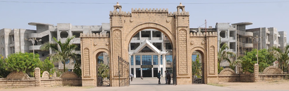 Merchant Engineering College Mehsana campus photo 1