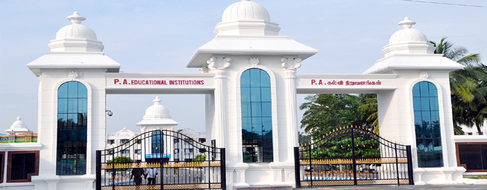 PA College of Engineering and Technology Coimbatore Campus photo 1