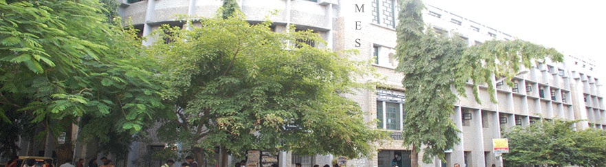 MES Teacher's College Bangalore campus photo 1