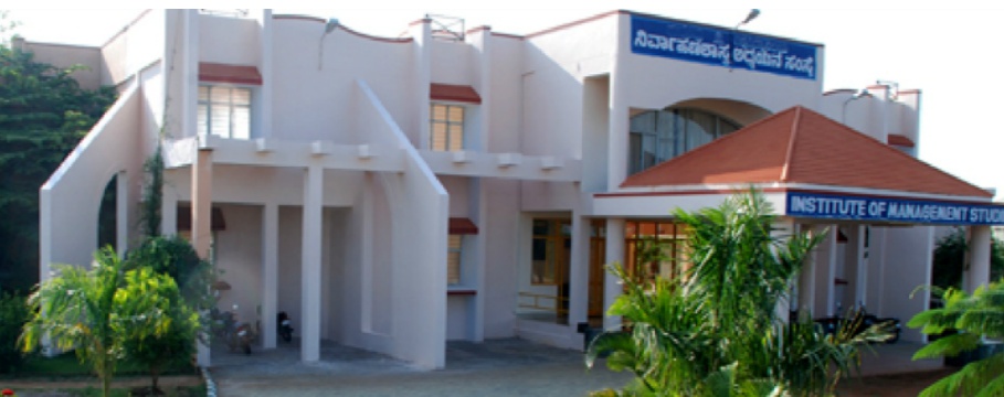 Davangere University Davanagere campus photo 2