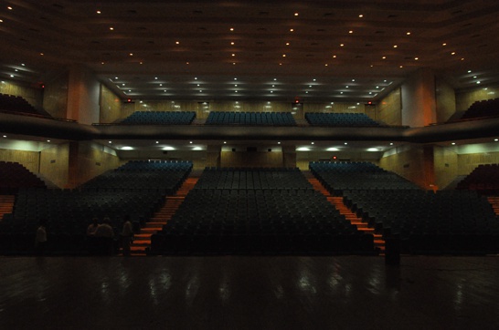 Department of Management, BITS Pilani Campus photo 1