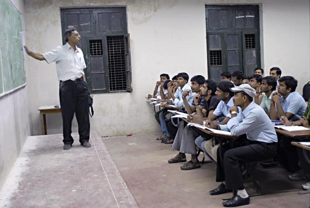 UVCE Academic Building and Classroom photo 2