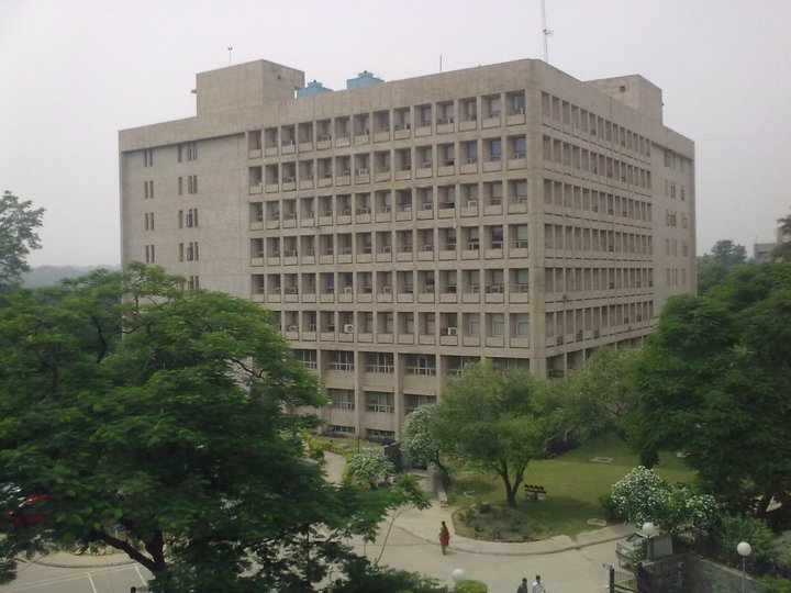 IIFT Delhi Infrastructure photo 1