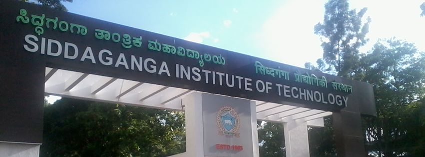 SIT Tumkur Academic Building photo 3